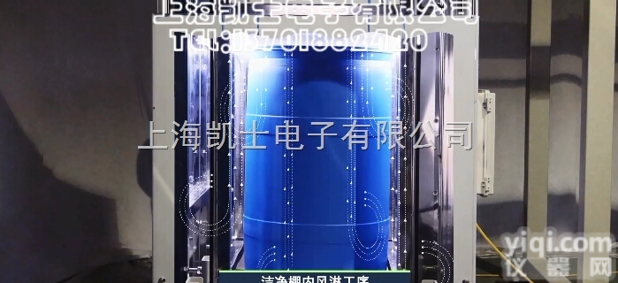 <em>全自动</em><em>码垛</em>灌装机，自动寻口灌装机