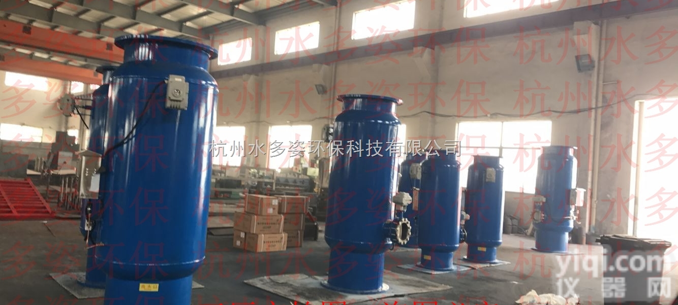 毫州反<em>冲洗</em>排污<em>除垢</em>仪