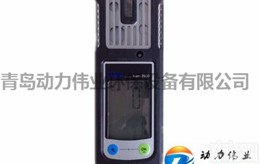 <em>德国</em><em>德尔格</em>X-am2500  <em>德国</em><em>德尔格</em>X-am2500德阳总代理