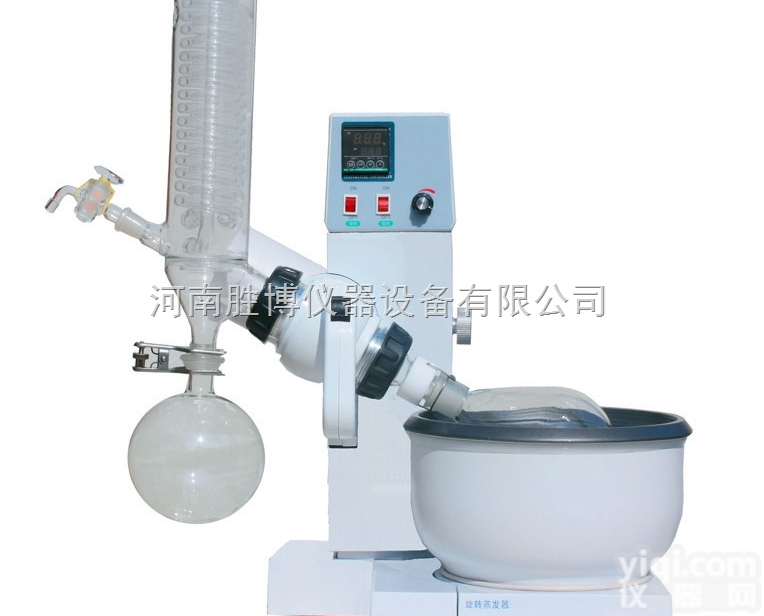 胜博<em>仪器</em>RE-<em>2000</em>型旋转蒸发仪