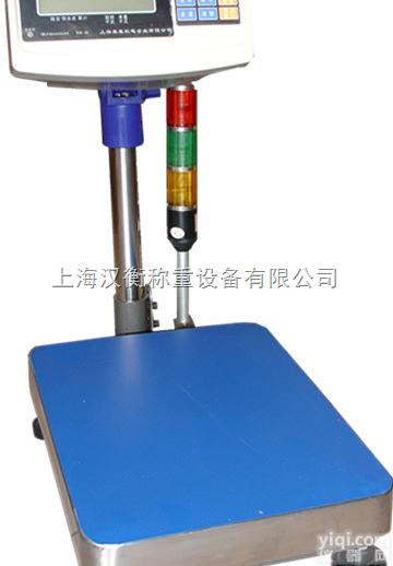 200<em>公斤</em>外接<em>打印</em>机台秤什么价位/300<em>公斤</em>可<em>打印</em>电子台秤厂家