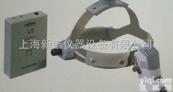 LD-I  LD-I<em>医用</em><em>头灯</em> 新诺仪器<em>医用</em><em>头灯</em> LED光源