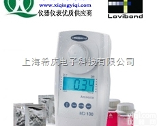 <em>铝离子浓度检测仪</em>