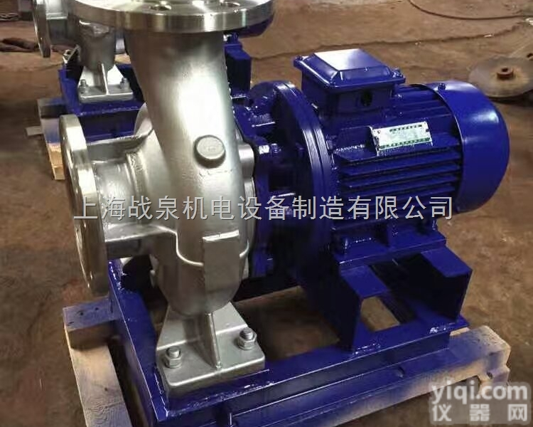 ISW50-160卧式<em>管道</em><em>离心泵</em> 热水<em>管道</em>泵 <em>不锈钢</em><em>管道</em>泵