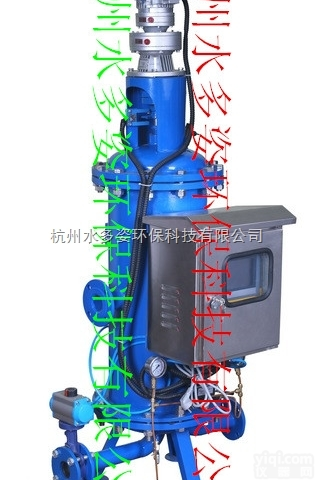 南平全自动反冲<em>排污</em><em>除垢</em>仪装置在哪里买