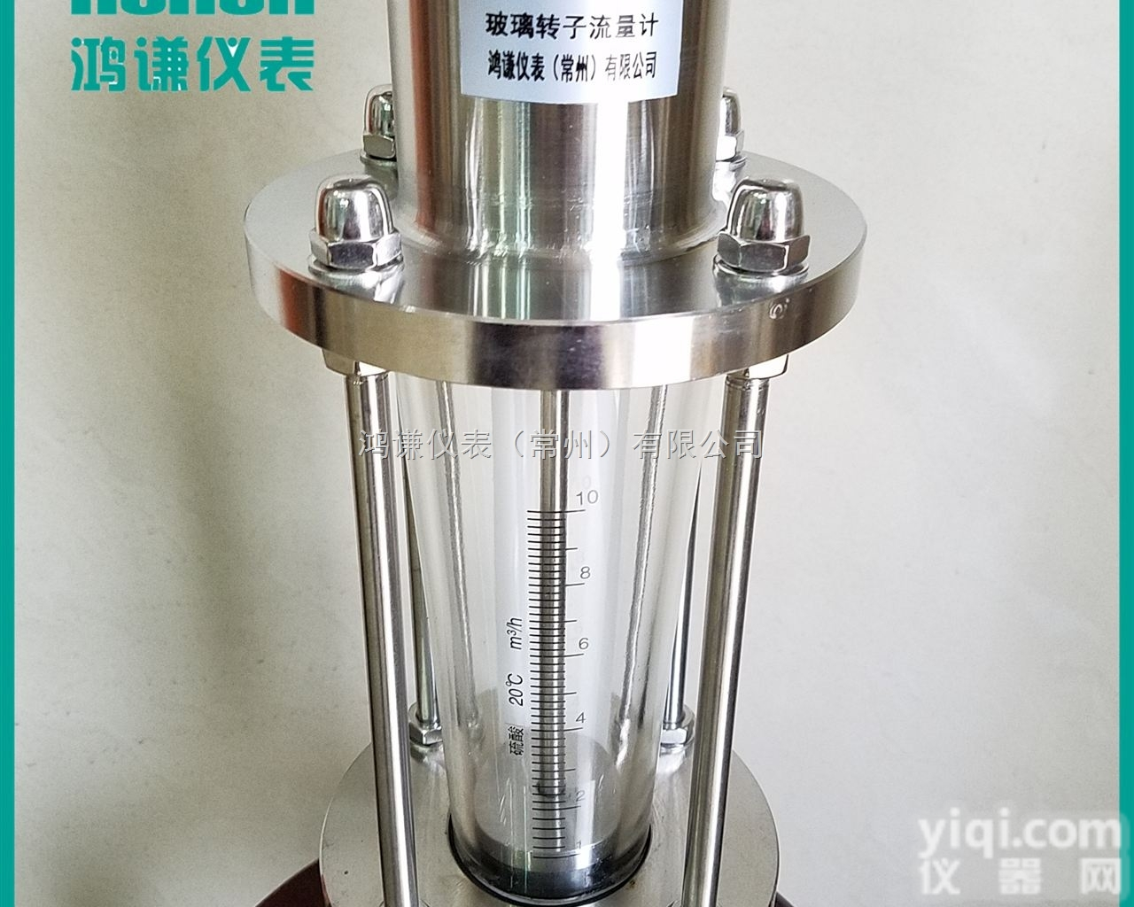 FA100-80  耐腐型玻璃<em>转子</em><em>流量计</em>，非标<em>定制</em>玻璃<em>转子</em><em>流量计</em>