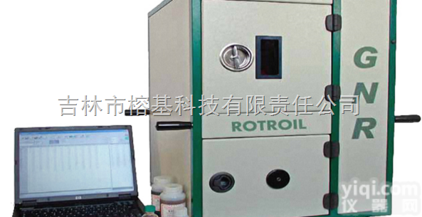 <em>GNR</em>-R3 型  <em>油料</em>分析<em>光谱仪</em>