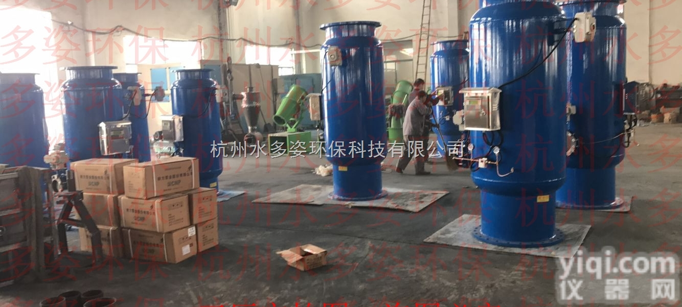 邛崃全自动反冲<em>排污</em><em>除垢</em>仪装置制造