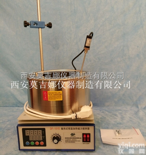 DF-101S集<em>热式</em>恒温加热磁力<em>搅拌器</em>/集<em>热式</em>磁力<em>搅拌器</em>/实验室集<em>热式</em>...