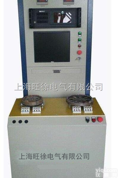 DJ-5<em>定子</em>台<em>测试系统</em>