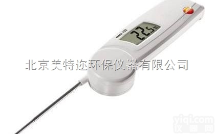 <em>testo</em> 103<em>折叠式</em><em>测温仪</em>