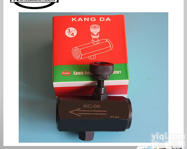 KC-06  液压 单向<em>节流阀</em> 流量<em>控制阀</em> 调节调速阀 KC-06 3/4 螺纹管式