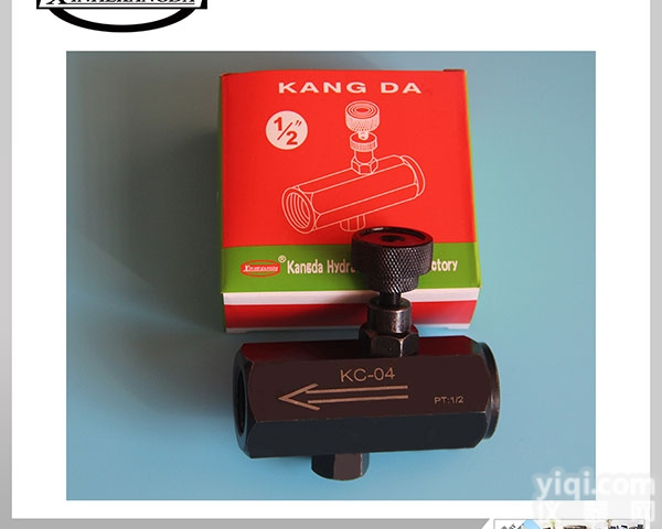 KC-04  液压 单向<em>节流阀</em> 流量<em>控制阀</em> 调节调速阀 KC-04 1/2 螺纹管式