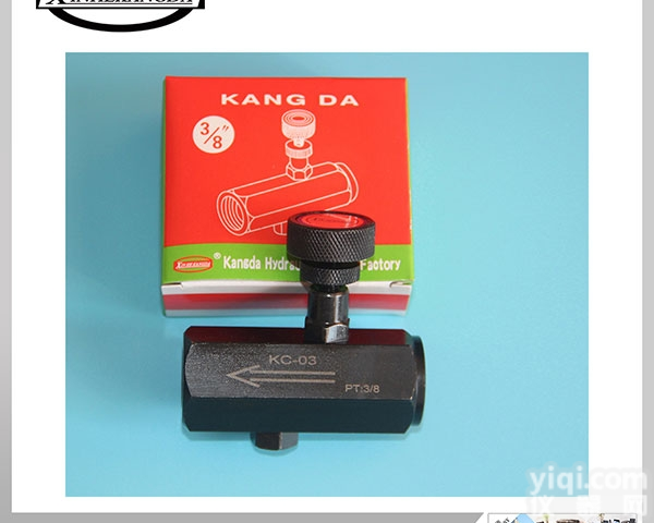 KC-03  液压 单向<em>节流阀</em> 流量<em>控制阀</em> 调节调速阀 KC-03 3/8 螺纹管式