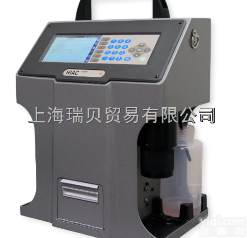 贝克曼库尔特液体颗粒<em>计数器</em><em>HIAC</em> <em>PODS</em>+