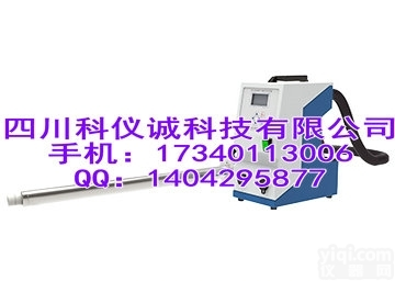 <em>ZR-3740型废气氟化氢采样器</em>