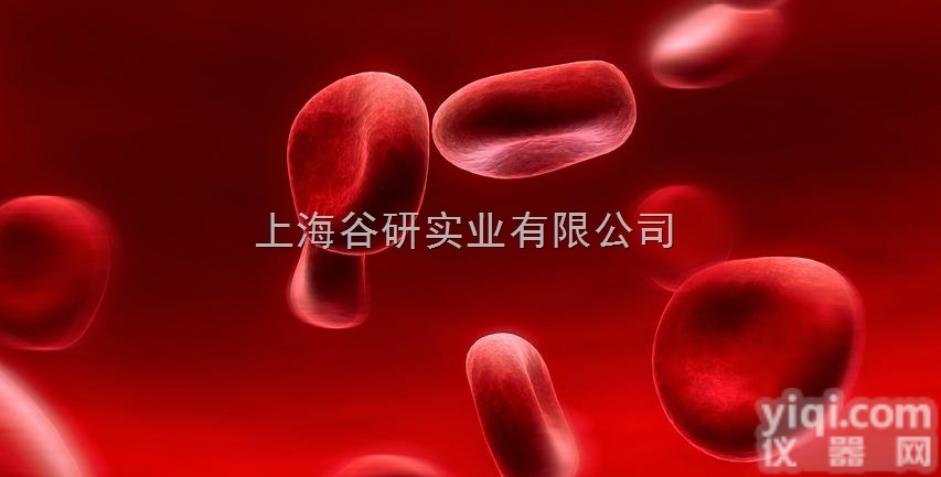 人非小<em>细胞</em>肺<em>腺癌</em><em>细胞</em>；NCI-H157<em>保存</em>条件