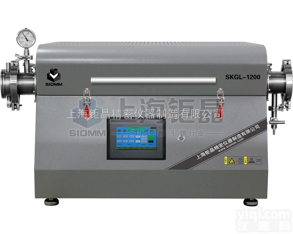 SKGL-<em>1200</em>  <em>1200</em>℃精密<em>开启式</em><em>管式</em>炉