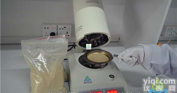 磷石膏结晶水<em>检测仪</em>型号,<em>技术指标</em>