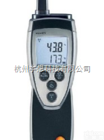 testo 625精密型温湿<em>度仪</em>——<em>德国</em><em>德图</em>公司