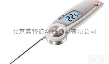 testo 104<em>折叠式</em>食品探针<em>温度计</em>