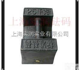 <em>电梯</em><em>砝码</em>哪家好//<em>上海</em>25公斤铸铁<em>砝码</em>等级M1