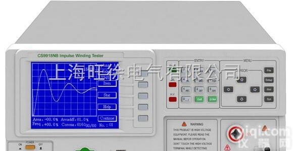 CS9918NB匝间绝缘耐压<em>测试仪</em> <em>单通道</em>绝缘耐压<em>测试仪</em>