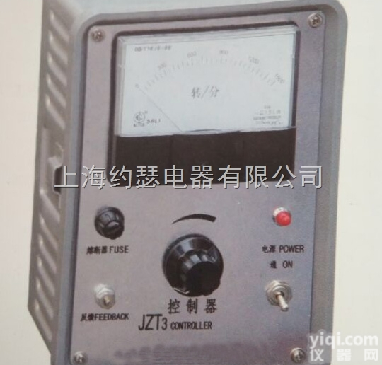 JZT4  JZT4<em>电磁</em><em>调速</em>电动机<em>控制</em>器