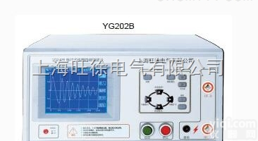 YG202B-5K匝间冲击耐压<em>试验仪</em>5000kV 脉冲耐压<em>绝缘</em>测试仪