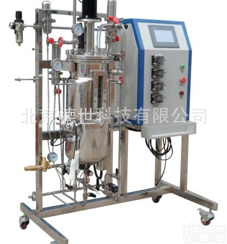 20L实验室<em>发酵罐</em>  20L实验室<em>不锈钢</em><em>发酵罐</em> 北京实验室<em>发酵罐</em>