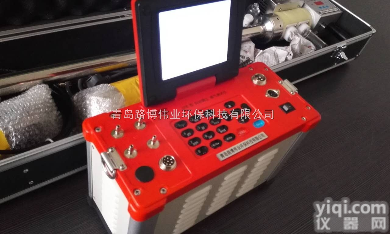 LB-62  江苏环保局LB-62型<em>烟气</em>综合分析仪工矿企业科研单位<em>劳动卫生</em>