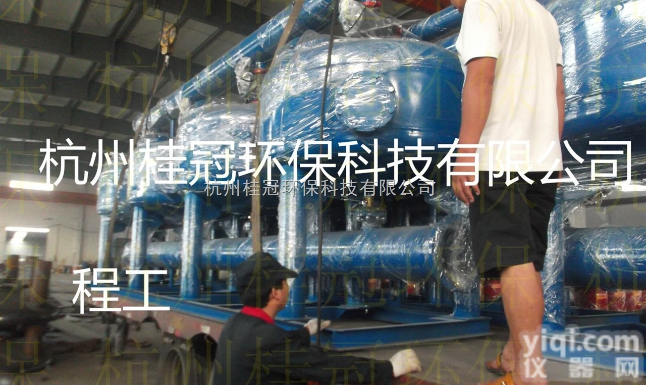 HGAGF  <em>智能型</em><em>浅层</em>砂介质<em>过滤器</em>