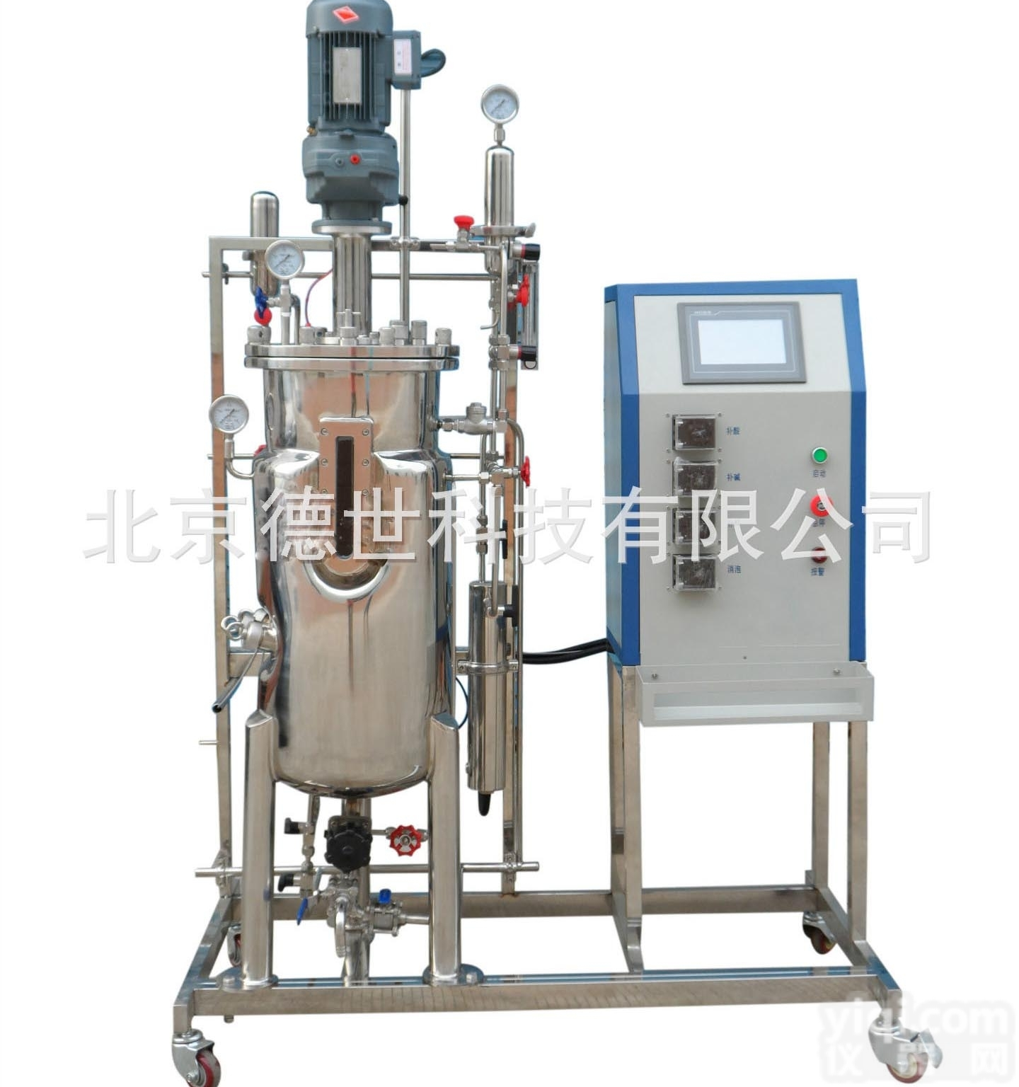 实验室<em>发酵罐</em>  北京实验室<em>发酵罐</em> 50L实验室不锈钢<em>发酵罐</em>