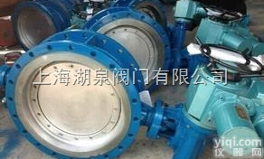 DN350<em>电动蝶阀</em>丨电动<em>通风</em>蝶阀1Kg压力