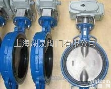 【碳钢】<em>对夹</em><em>蝶阀</em>-氟<em>塑料</em>密封面<em>对夹</em><em>蝶阀</em>