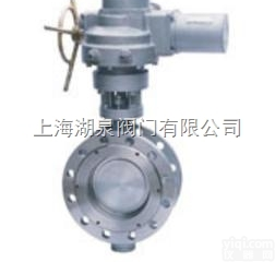 D943H  电动<em>偏心</em><em>蝶阀</em>-电动法兰<em>偏心</em><em>蝶阀</em>