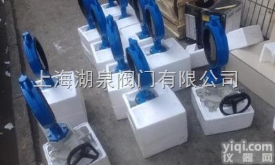 <em>对夹</em><em>蝶阀</em>标准,<em>对夹</em><em>蝶阀</em>尺寸,<em>对夹</em><em>蝶阀</em>作用,<em>对夹</em><em>蝶阀</em>原理