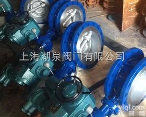 D941X  <em>电动</em><em>调节型</em>蝶阀-<em>电动</em>调节蝶阀-<em>电动</em>蝶阀厂家-<em>电动</em><em>调节型</em>蝶阀生产厂家