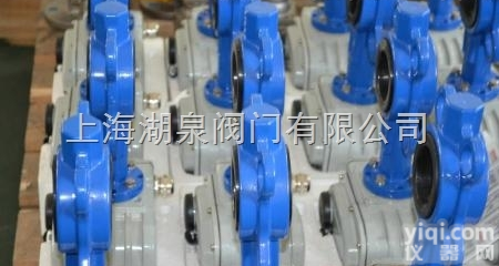 D371X<em>软密封对夹式蝶阀</em>