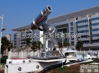 FAMEMS  旅游景区<em>气象</em>服务站 景区<em>气象</em><em>监测站</em> 旅游景区<em>气象</em>监测系统