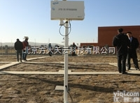 FAMEMS  负氧离子<em>监测</em>站 <em>空气</em>负氧离子<em>监测</em><em>系统</em> 环境负氧离子<em>监测</em>站