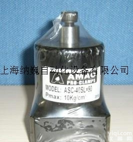 VL/VM/VK/VS系列  日本KOSMEK高世美<em>油缸</em>/定位缸/<em>夹紧</em>缸