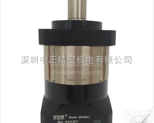 PG60L1-10-14-<em>50</em>  <em>VGM</em><em>减速机</em>,<em>VGM</em><em>减速机</em>PG-F