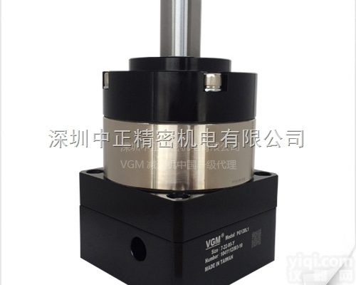 <em>VGM减速器</em>,<em>VGM减速器</em>PG-F