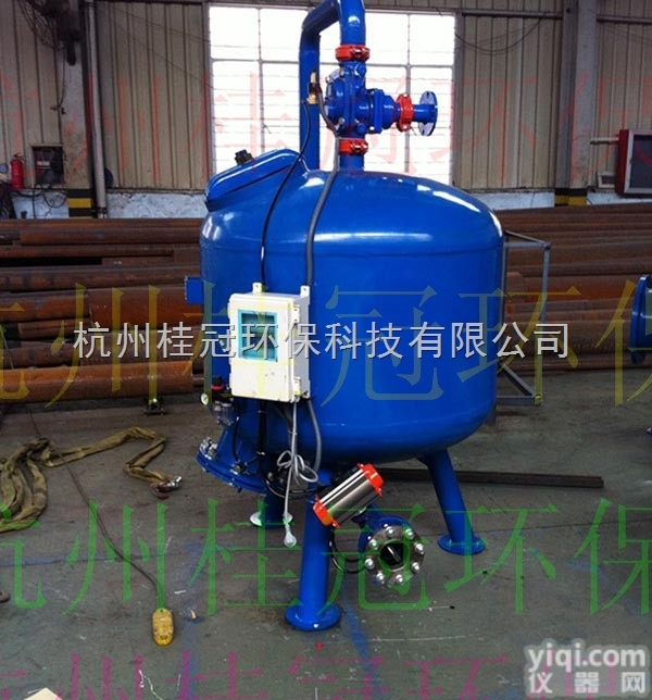 HGAGF  工业<em>冷却塔</em><em>循环水</em>浅层砂过滤<em>设备</em>
