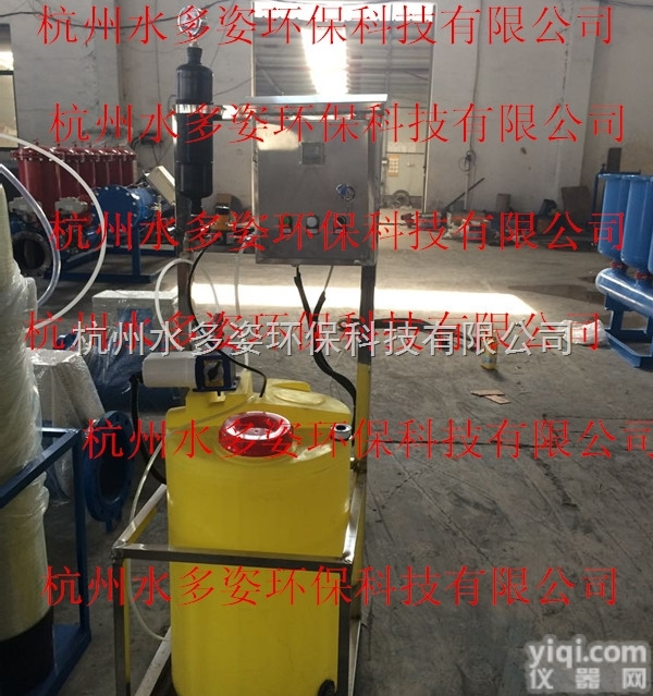 长葛荧光<em>示踪</em><em>加药装置</em>厂家<em>供应</em>