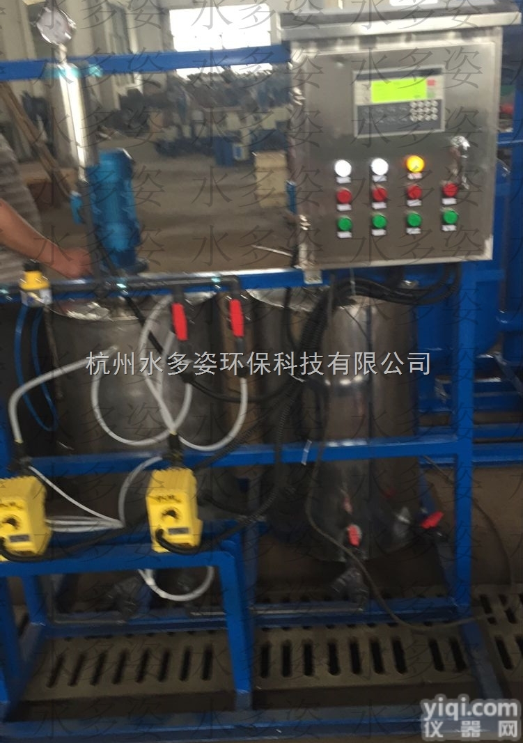 宜宾自动加药装置经营部