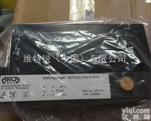 <em>827A</em>.E2德国<em>ARCA</em>智能<em>定位器</em>用于钢厂