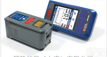 <em>泰勒</em>霍<em>普森</em>手持式<em>Surtronic</em> DUO粗糙度仪销量L先