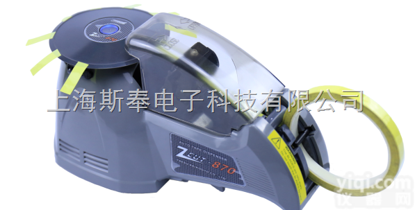 ZCUT-870自动切割胶纸机，<em>胶带</em><em>切割机</em>，圆盘<em>胶带</em><em>切割机</em>ZCUT-8...